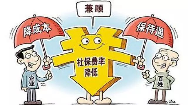 企業(yè)總部在東莞，全國業(yè)務(wù)、服務(wù)人員散而不多且需要屬地參社保及公積金處理方案