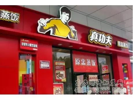 連鎖、加盟行業(yè)企業(yè)專案
